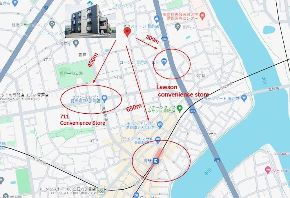 I Newly Renovated Hotel, Direct Access To Ueno, Asakusa, Disneyland, Airport Präfektur Tokio Japan