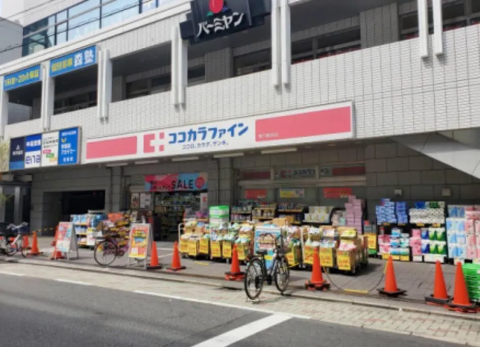 I Newly Renovated Hotel, Direct Access To Ueno, Asakusa, Disneyland, Airport Präfektur Tokio Apartment